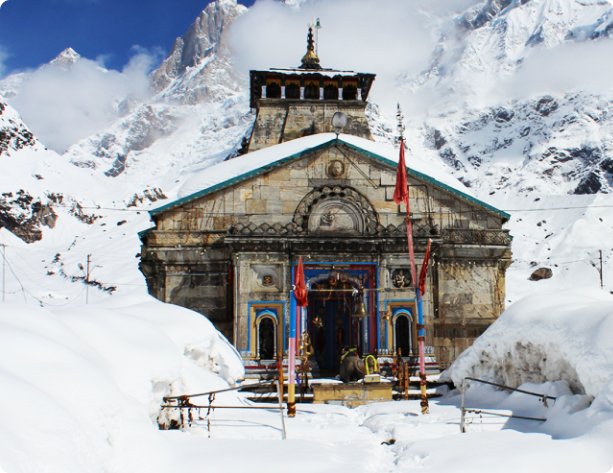 Uttarakhand gallery 3